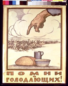 Remember the Hungry!, plakat, 1921