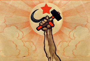 Kommunismens symboler, 5-årsjubileet for den store proletariske revolusjonen, 1922 av Ivan Simakov