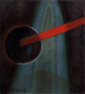 Sfærisk komposisjon, 1922