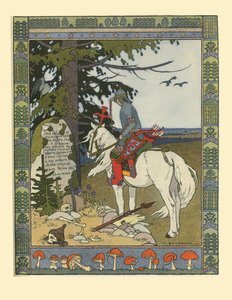 Illustrasjon for eventyret om Ivan Tsarevich, Ildfuglen og den grå ulven, 1902 av Ivan Yakovlevich Bilibin