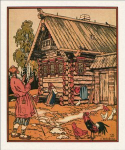 Illustrasjon til The Tale of the Fisherman and the Fish, 1933 av Ivan Yakovlevich Bilibin