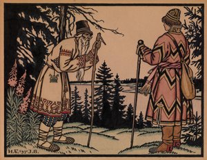 Ivan Tsarevich og froskeprinsessen, 1931 av Ivan Yakovlevich Bilibin