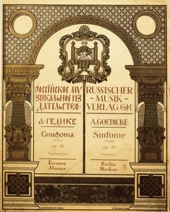 Titteldesign for det russiske musikkforlaget, 1909 av Ivan Yakovlevich Bilibin