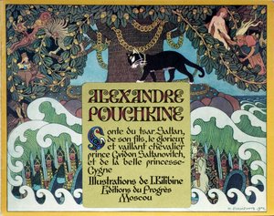 Tittelside til Eventyret om tsaren Saltan av A. Pushkin, 1904 av Ivan Yakovlevich Bilibin