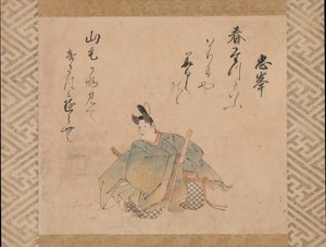 Poeten Mibu no Tadamine, fra et sett med albumblader..., tidlig på 1600-tallet. av Iwasa Matabei