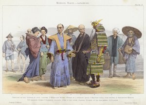 Mongol Race, japansk (farget gravering)