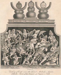 Calis seier over den gigantiske Mahish Asura, med idolene til Jagan-Nath-tempelet, 1809. av J. Chapman