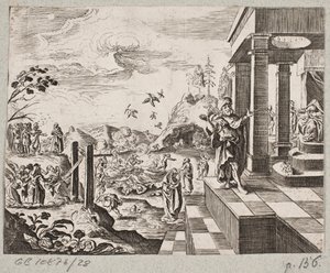 Illustrasjon til Adam Olearius, "Persisk Rosenthal av en genial poet Schich Saadi […]", Schleswig 1660