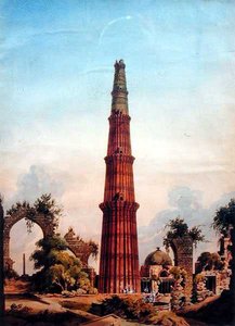 Qutb Minar, Delhi, ca. 1815 (akvarell på papir)