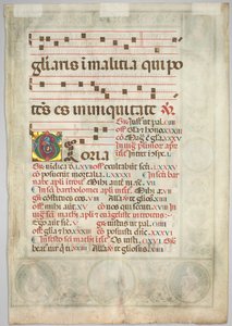 Leaf from a Gradual: Dekorert initial (verso) av Jacopo Filippo d