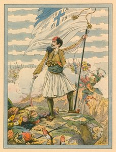 Hellas - Nasjonalsang av Jacques Marie Gaston Onfray de Breville (Job)