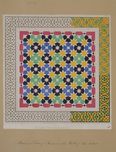 Mosaikk i friminuttet i Hall of Two Sisters, Alhambra, fra 