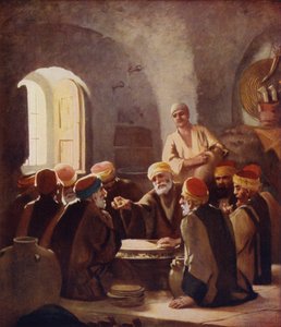 Kveldsmåltid blant Fellahheen av James Clark