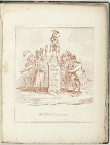 Komiteen for militære anliggender, 1795 Militærkomiteen (tittel på objekt) Hollandia Regenerata (serietittel)