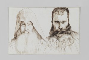 Typer armenske menn i Jerusalem, illustrasjon fra Vår Herre Jesu Kristi liv av James Jacques Joseph Tissot