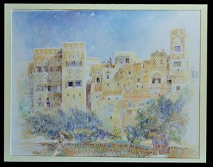 Kitchen Garden, Sanaa, Nord-Jemen, 1975 (wc på papir)