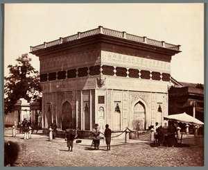 «Tophannas fontene» [Istanbul. Fontene i Tophane] av James Robertson
