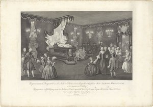Rom med majesteten til prins William IV, 1751 Representasjon Perspective de la Salle de Parade (...) Perspektiv Bilde av Parade Hall der Lyk van Zyne Doorl. Høyhet for en yder har vært utstilt (tittel på objekt) Flytende seng av W av Jan Punt