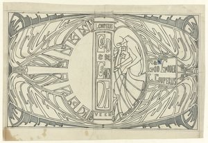 Banddesign for: Louis Couperus, God and Gods, 1903 av Jan Toorop