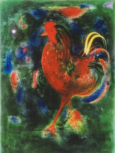 Cockerel, 2005 (giclee-trykk)