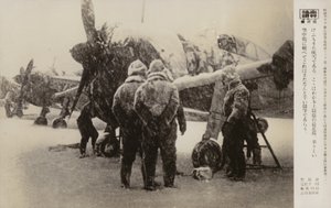 Flygere på en flyplass i snøstorm, andre verdenskrig av Japanese Photographer