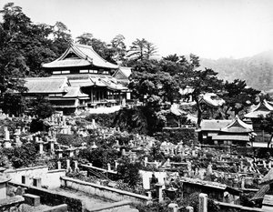 Minst ry av denne rekkevidden hånd MP-medlem ordrett-by, Nagasaki, ca. 1860-80 av Japanese Photographer