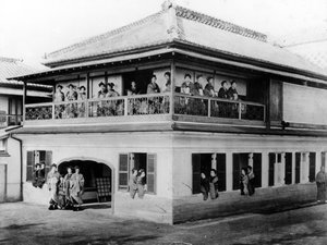 Geisha-huset, ca. 1860-tallet av Japanese Photographer