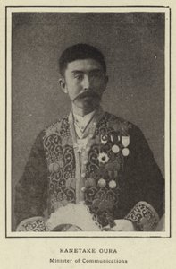 Kanetake Oura, kommunikasjonsminister av Japanese Photographer