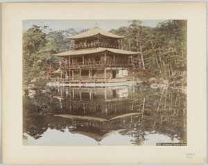 Kinkakuji Garden, Kyoto, Japan (håndfarget svart/hvitt-bilde)