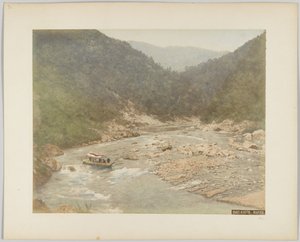Kyoto Rapids, Japan av Japanese Photographer