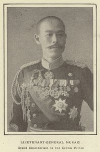 Generalløytnant Muraki, storkammerherre for kronprinsen av Japanese Photographer