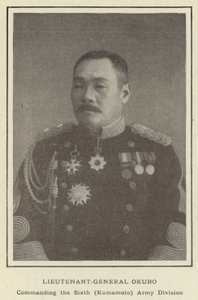 Generalløytnant Okubo, som kommanderer den sjette (Kumamoto) hærdivisjonen av Japanese Photographer