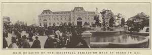 Hovedbygningen til industriutstillingen holdt i Osaka i 1903 av Japanese Photographer