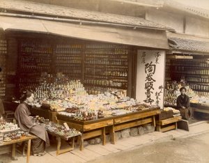 Shimizu Saka, Ito, 1890-tallet. av Japanese Photographer