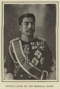Prins Kanin, fra Imperial House av Japanese Photographer