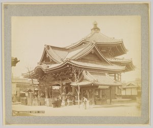 Rokkakudo Temple, Kyoto, Japan (og/eller bilder) av Japanese Photographer