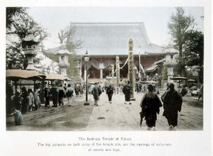 Asakusa-tempelet i Tokyo, ca. 1880 (håndfarget albumtrykk på kort) av Japanese Photographer