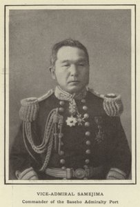 Viseadmiral Samejima, sjef for Saseho Admiralty Port av Japanese Photographer