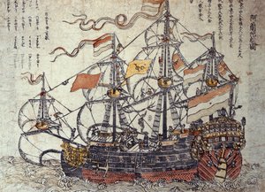 Et nederlandsk skip (treblokk) av Japanese School