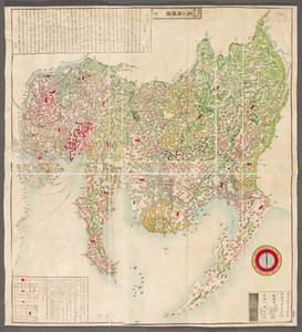 Et kart over provinsene Owari og Mikawa, av Otagiri Shunkō av Japanese School
