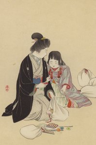 En mor og jenta hennes arrangerer gaver som skal sendes til fronten (chromolitho) av Japanese School