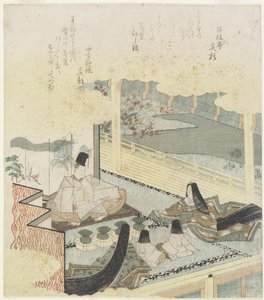 En scene i retten med to små prinser av Japanese School