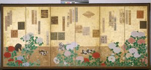 Dyr og blomstrende planter av Japanese School