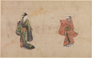 Skjønnheter og unge galanter av Japanese School