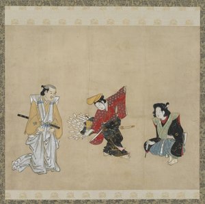 Gutt fremfører en Narihira-dans, Edo-periode (blekk, farge og gull på papir) av Japanese School