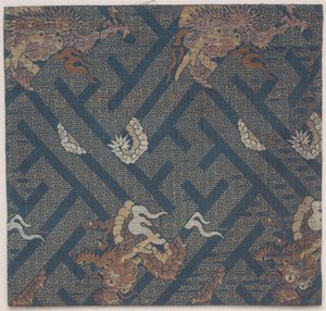 Buddhistisk tempelmøbelstoff, et deksel for en sutra, fragment av Japanese School