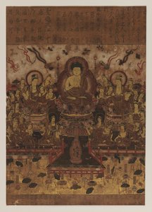 Buddhistisk maleri, 1392-1573 (blekk og polykrom farge på papir) av Japanese School