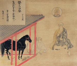 Omsorg for en hest, kopi av en illustrasjon fra en veterinærmakemono fra 1200-tallet, fra magasinet 