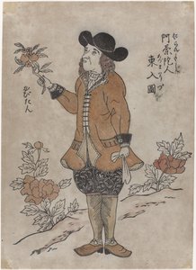 Nederlandsk VOC-ansatt i Nagasaki, ca. 1700 av Japanese School