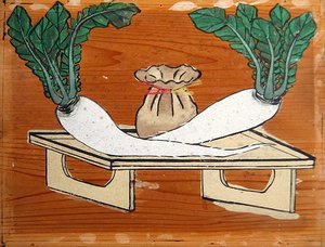 Ema som viser Mooli og en matboks (malt tre) av Japanese School